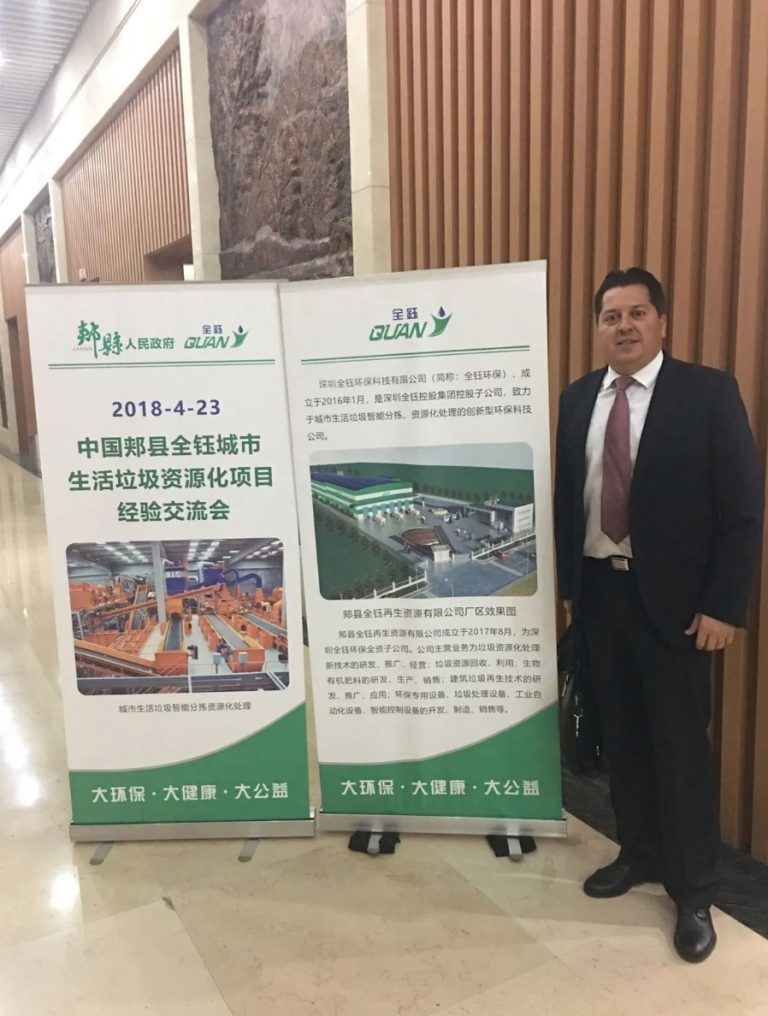 Read more about the article Model of the first floor